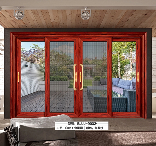 2.0重（chóng）型推拉門材料