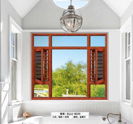 斷橋平開窗供應商