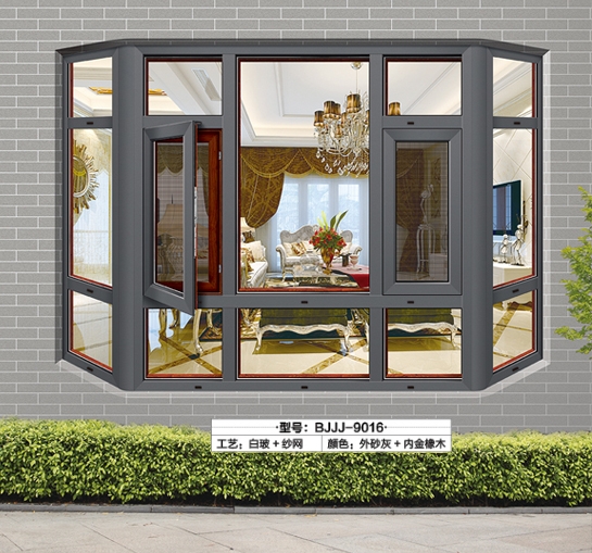 斷平橋開窗價格