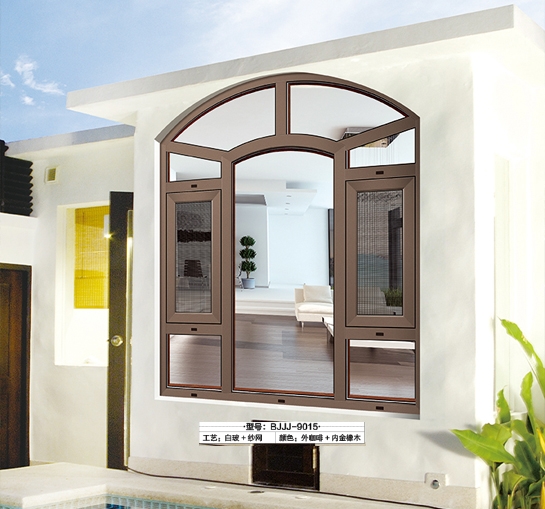 斷（duàn）橋平開窗安裝