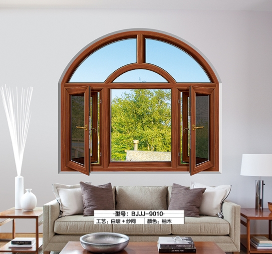 斷橋平（píng）開窗型號