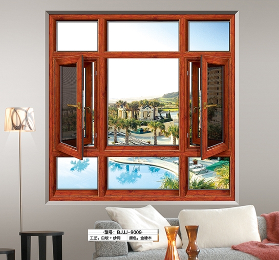 斷橋（qiáo）平開（kāi）窗