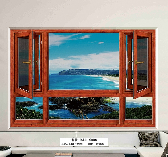 斷橋平開（kāi）窗怎麽賣