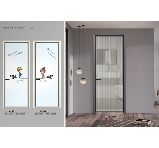 A-291、292、長虹玻璃