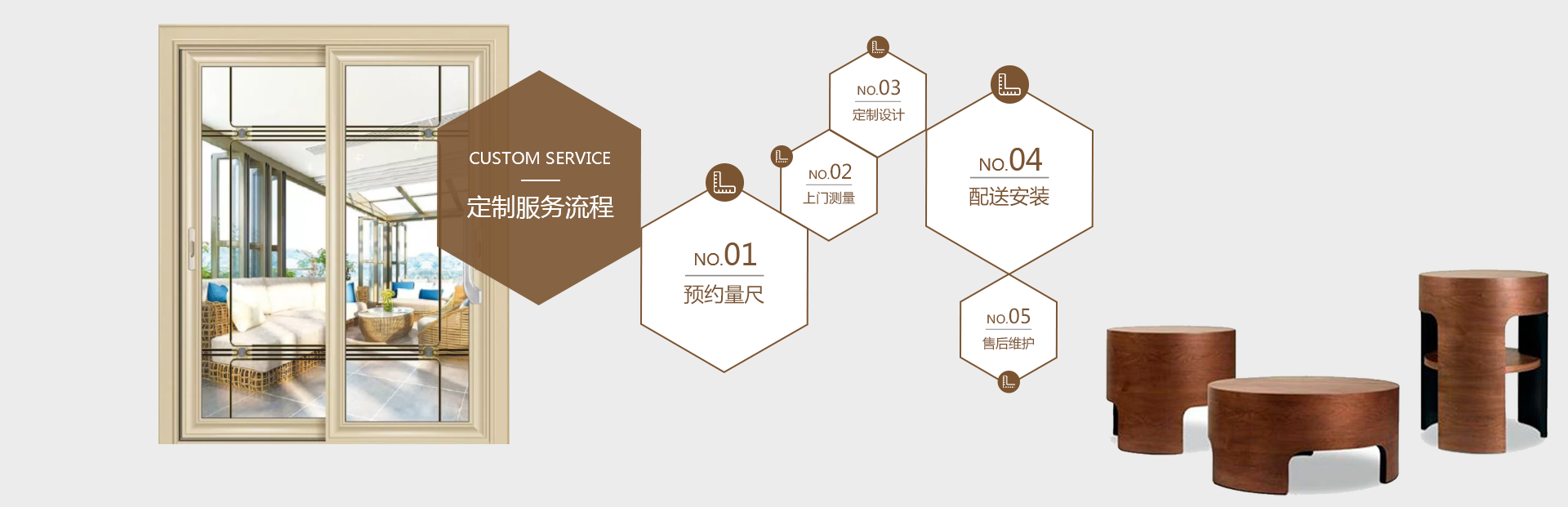 貴（guì）州平（píng）開門（mén）廠家